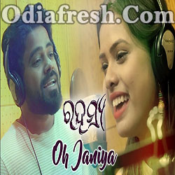 Oh Janiya (Antara Chakraborty,Tusshar  Kavya) Odia Song